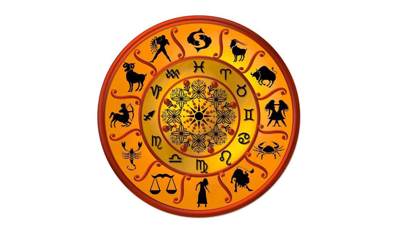 Horoscope Today: ఈ రాశులవారికి ఖర్చులు ఎక్కువ ఉంటాయి.. ఉద్యోగ మార్పులు..