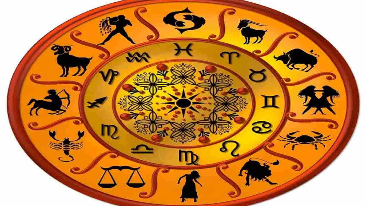 Horoscope Today: దీపావళి అమావాస్య రోజున రాశి ఫలాలు.. అనారోగ్య సమస్యలు ..