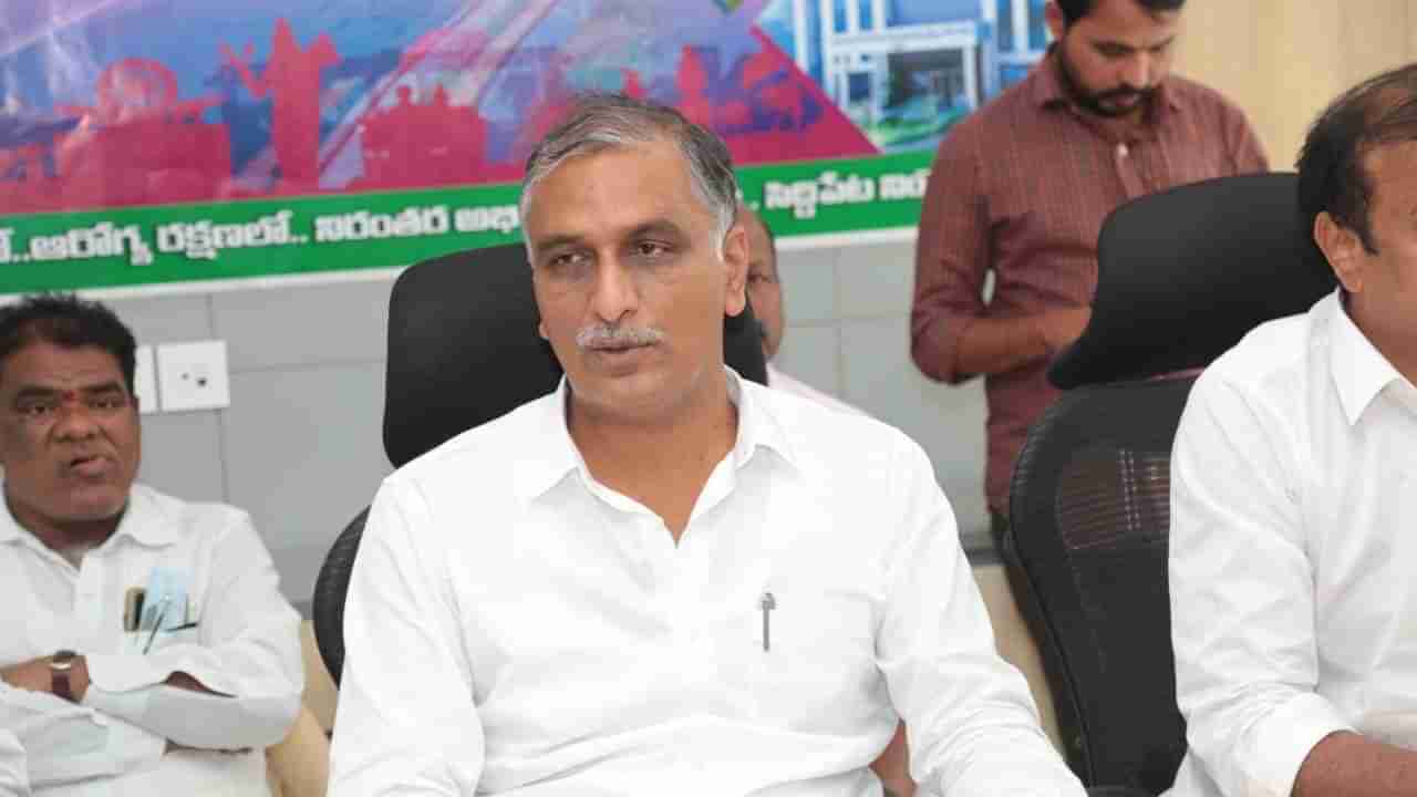Harish Rao: కృష్ణా జలాల్లో న్యాయమైన వాటా కోసమే మా పోరాటం.. కేంద్రంతో మాకెలాంటి వ్యక్తిగత పంచాయతీల్లేవు.. మంత్రి హరీశ్ రావు