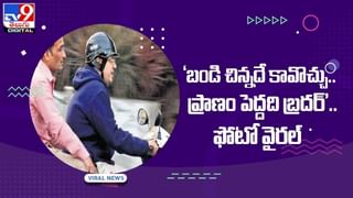 Singareni Strike: కేంద్ర ప్రభుత్వ నిర్ణయానికి వ్యతిరేకంగా సింగ‌రేణిలో మోగిన స‌మ్మె సైర‌న్.. ఎప్పటి నుంచంటే..?