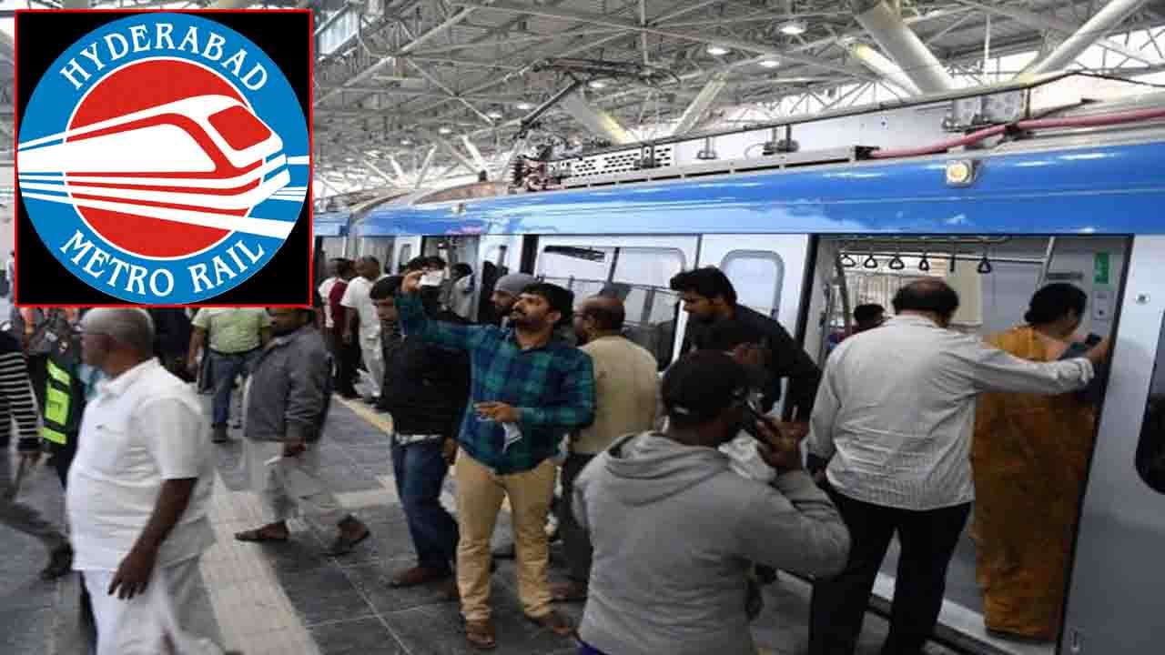 Hyderabad Metro Rail: భాగ్యనగరవాసులకు గుడ్‌న్యూస్..  మెట్రో రైలు సర్వీసుల సమయం పెంపు