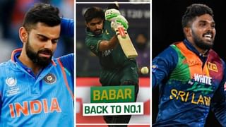 IND vs AFG: సిక్సర్లు బాదుతున్న టీమిండియా ఫినిషర్.. కానీ మ్యాచ్‌లో రాణిస్తాడో లేదో తెలియడం లేదు..