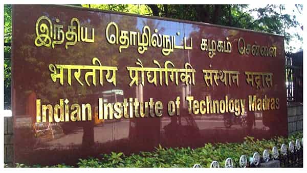 IIT Madras Recruitment: మద్రాస్ ఐఐటీలో టీచింగ్ పోస్టులు.. ఎలాంటి రాత పరీక్ష లేకుండానే అభ్యర్థుల ఎంపిక..