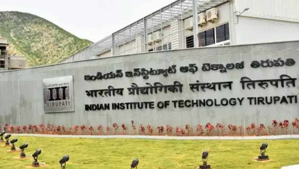 IIT Tirupati Recruitment: ఐఐటీ తిరుపతిలో టీచింగ్ పోస్టులు.. నెలకు రూ. లక్షకుపైగా జీతం పొందే అవకాశం..