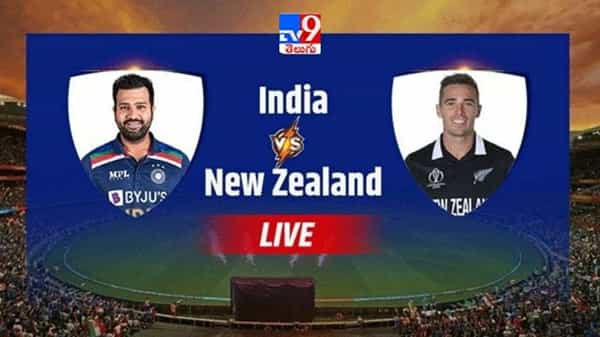 IND vs NZ Highlights, 1st T20I: థ్రిల్లింగ్ విక్టరీ.. చివరి ఓవర్ వరకు ఉత్కంఠగా సాగిన మ్యాచ్.. 1-0 ఆధిక్యంలోకి భారత్