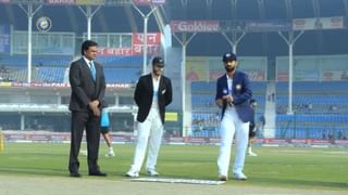 IND vs NZ 1st Test, Day 1 Highlights: తొలి రోజు ముగిసిన ఆట… హాఫ్ సెంచరీలతో రాణించిన జడేజా, శ్రేయస్..