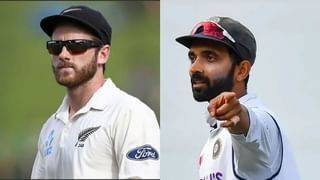 IND vs NZ 1st Test: ప్రమాదంలో భజ్జీ రికార్డు.. అశ్విన్ ముందు అద్భుత అవకాశం.. ధోనీని అధిగమించేందుకు రహానె‌కు ఛాన్స్..!