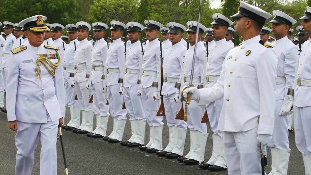 Indian Navy Recruitment 2021: ఇండియన్ నేవీ సెయిలర్ పోస్టులకు దరఖాస్తు చేసుకున్నారా.? రేపే చివరి తేదీ.. Indian Navy Recruitment 2021: ఇండియన్ నేవీ సెయిలర్ పోస్టులకు దరఖాస్తు చేసుకున్నారా.? రేపే చివరి తేదీ..