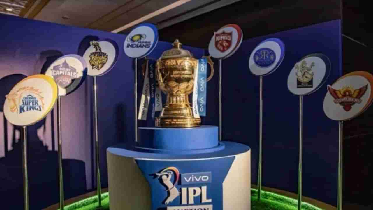 IPL 2022 Auction: ఐపీఎల్ వేలం ఓ డ్రామా.. అది అవసరం లేదు.. మూడేళ్ల తరువాత కీలక ప్లేయర్లను కోల్పోవడం సరికాదు