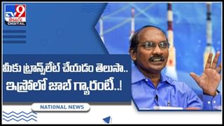 Milk Benefits: మంచి నిద్రకు వేడిపాలు సహాయపడుతుందా? ఎందుకలా? పరిశోధకులు ఏమంటున్నారు? (వీడియో)