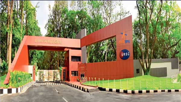 ISRO Recruitment: హిందీ నుంచి ఇంగ్లిష్లోకి ట్రాన్స్లేట్ చేయగలరా.? ఇస్రోలో ఉద్యోగం పొందే అవకాశం. పూర్తి వివరాలు..