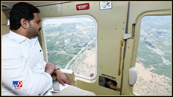 AP CM YS Jagan: రేపు మూడు జిల్లాల పర్యటనకు సీఎం జగన్.. వరద ప్రభావిత ప్రాంతాల పరిశీలన!