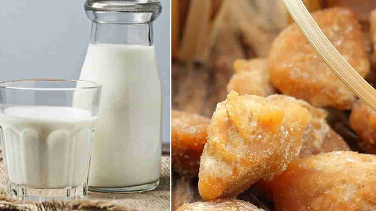 Jaggery Milk Benefits: పాలల్లో బెల్లం కలిపి తీసుకుంటే ఈ సమస్యలు ఖతం.. ప్రయోజనాలను తెలుసుకోండి..