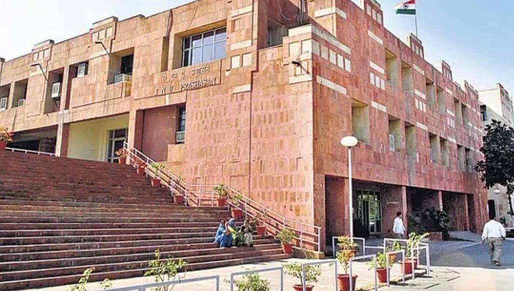 JNU Recruitment: న్యూఢిల్లీ జేఎన్యూలో ఉద్యోగాలు.. ఎవరు అర్హులు? ఎలా దరఖాస్తు చేసుకోవాలి.? JNU Recruitment: న్యూఢిల్లీ జేఎన్యూలో ఉద్యోగాలు.. ఎవరు అర్హులు? ఎలా దరఖాస్తు చేసుకోవాలి.?
