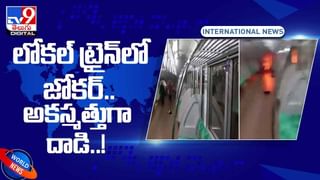 Rafale Deal: మధ్యవర్తికి డసాల్ట్‌ ఏవియేషన్‌ రూ.481 కోట్ల లంచం.. మరోసారి తెరపైకి వచ్చిన రాఫెల్‌ డీల్‌ భూతం..