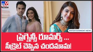 EMK 1 Crore Winner Raja Ravindra Interview: గెలుచుకున్న కోటి ఎం చేస్తానంటే..చరిత్ర సృష్టించిన రాజా రవీంద్ర మాటల్లో..(వీడియో)