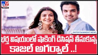 Sumanth Akkineni: అక్కినేని సుమంత్ అహమా..? సోషల్ మీడియాలో వైరల్ అవుతున్న హీరో వీడియో..