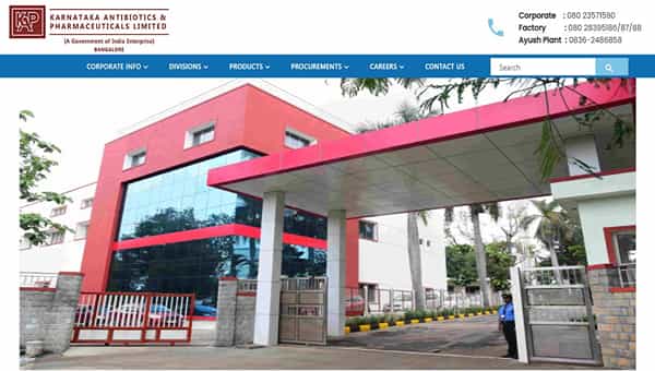 KAPL Recruitment: బెంగళూరు కేఏపీఎల్లో ఉద్యోగాలు.. నెలకు రూ. 60వేలకుపైగా జీతం పొందే అవకాశం..