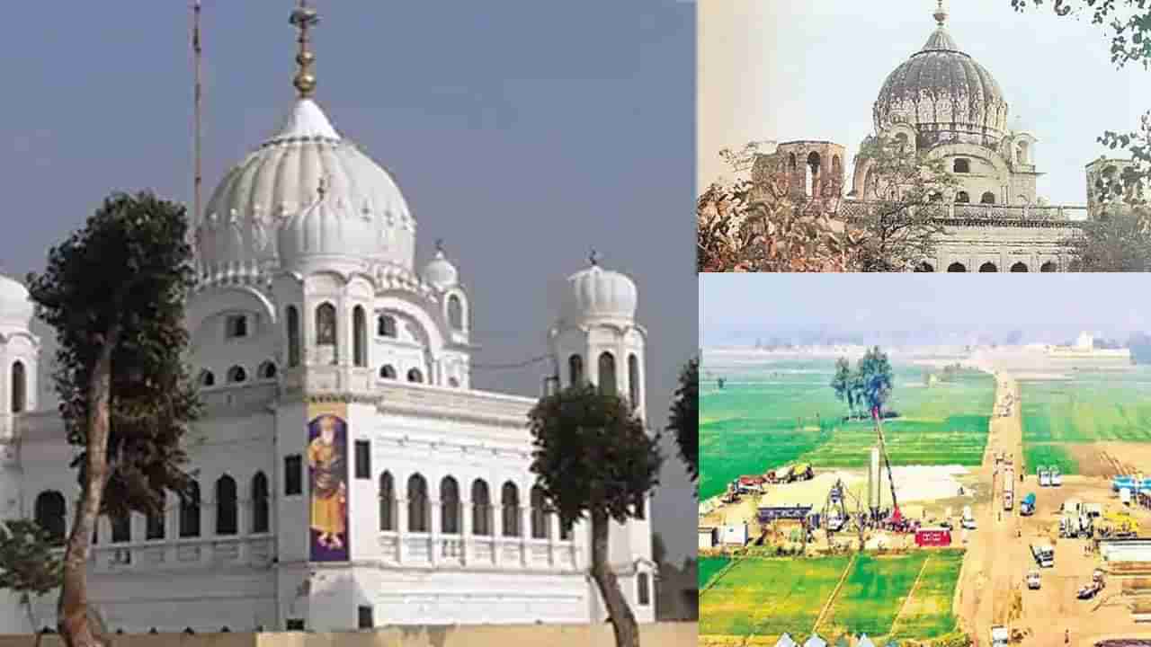 Kartarpur: బ్రిటిష్ న్యాయవాది చేసిన తప్పిదం.. పాకిస్తాన్ లో ఉండిపోయిన గురుద్వారా.. కర్తార్‌పూర్ కథ మీకు తెలుసా?