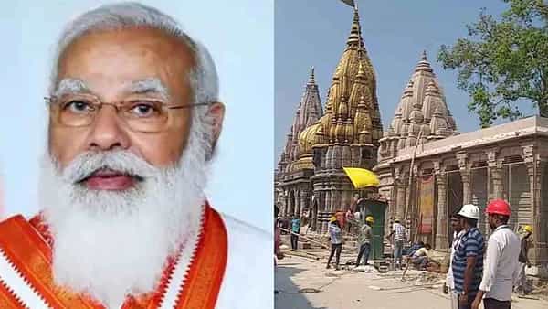 Kasi Vishwanath Corridor: డిసెంబర్ లో ప్రధాని మోడీ కలల ప్రాజెక్ట్ కాశీ విశ్వనాథ్ కారిడార్ ప్రారంభం.. ఎన్నికల వేళ బీజేపీకి వరం అవుతుందా?