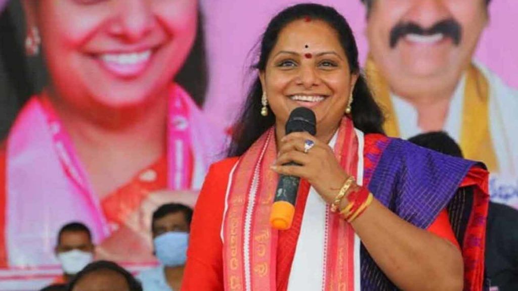 నేడు MLC ఎన్నికల నామినేషన్లకు చివరి రోజు.. నిజామాబాద్లో నామినేషన్ వేయనున్న కవిత నేడు MLC ఎన్నికల నామినేషన్లకు చివరి రోజు.. నిజామాబాద్లో నామినేషన్ వేయనున్న కవిత