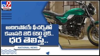 Lava Agni 5G: లావా నుంచి తొలి 5జీ స్మార్ట్‌ ఫోన్‌.. అదిరిపోయిన ఫ్యూచర్స్‌.. వీడియో