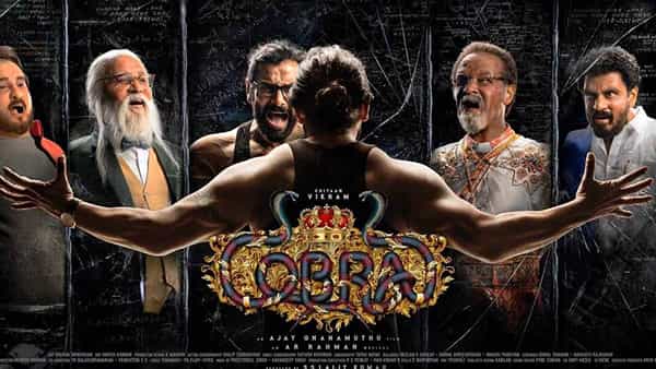 Vikram: మళ్లీ పట్టాలెక్కిన కోబ్రా షూటింగ్.. సినిమా విడుదల ఎప్పుడంటే..