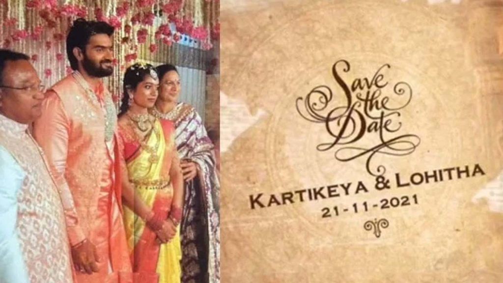 Karthikeya: రాజా విక్రమార్కుడి పెళ్లి ముహూర్తం అప్పుడే.. సోషల్ మీడియాలో చక్కర్లు కొడుతున్న శుభలేఖ.. Karthikeya: రాజా విక్రమార్కుడి పెళ్లి ముహూర్తం అప్పుడే.. సోషల్ మీడియాలో చక్కర్లు కొడుతున్న శుభలేఖ..