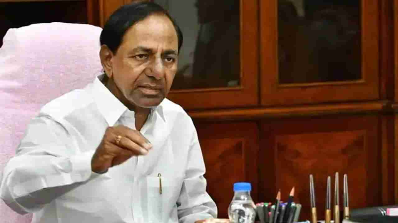 CM KCR Tour: తెలంగాణ సీఎం కేసీఆర్ జిల్లాల పర్యటనలో స్వల్ప మార్పులు.. ఎందుకంటే..?