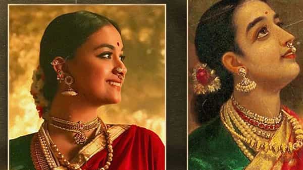Keerthi Suresh: కీర్తి సురేష్ న్యూ లుక్స్ అదుర్స్.. .. రవి వర్మ పెయింటింగ్స్కు ప్రాణం పోసినట్లున్నాయిగా..