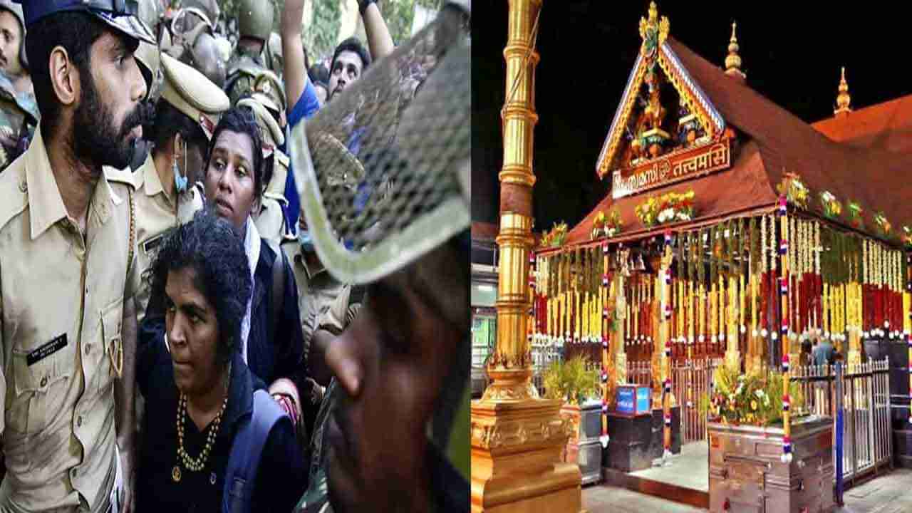 Sabarimala: శబరిమల మహిళల ప్రవేశంపై తీర్పు కోరుతూ సీజేఐకి లేఖ రాసిన ప్రధాన పూజారి కుటుంబ సభ్యులు..