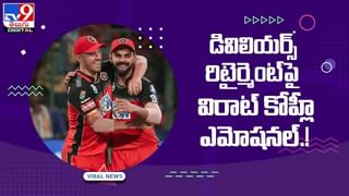 India Vs South Africa 2021: దక్షిణాఫ్రికా పర్యటనపై కేంద్ర ప్రభుత్వం ఫోకస్.. బీసీసీఐతో ఏం చెప్పిందంటే?