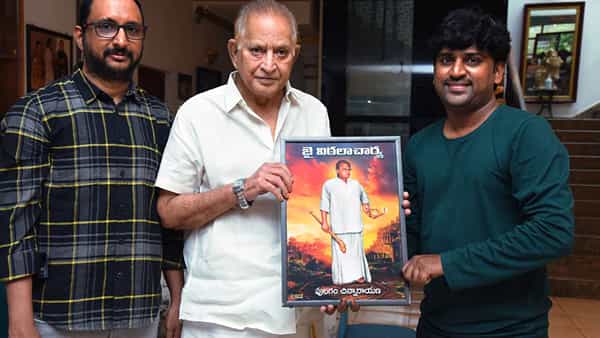 Superstar Krishna: ఆయన చాలా ఫాస్ట్గా సినిమాలు తీసేవారు.. అనుకున్న బడ్జెట్లో చేసేవారు : సూపర్ స్టార్ కృష్ణ