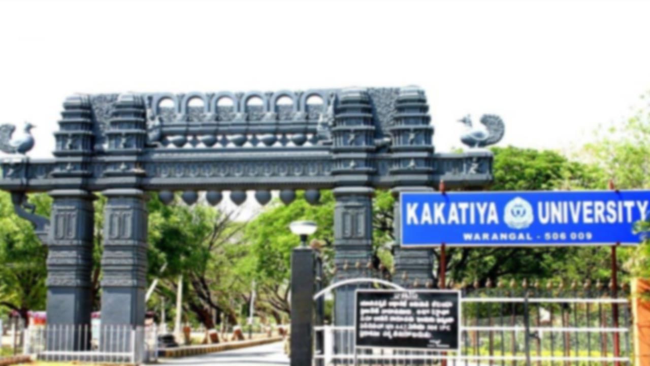 Kakatiya University: కాకతీయలో విద్యార్థుల మధ్య ఘర్షణ.. లాఠీ ఝుళిపించిన పోలీసులు