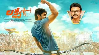 Radhe Shyam: ప్రభాస్ ఫ్యాన్స్‏కు అదిరిపోయే సర్‏ప్రైజ్.. రాధేశ్యామ్ వన్ హార్ట్ టూ హార్ట్ బీట్స్ లవ్ ఆంథేమ్ ప్రోమ్ రిలీజ్..