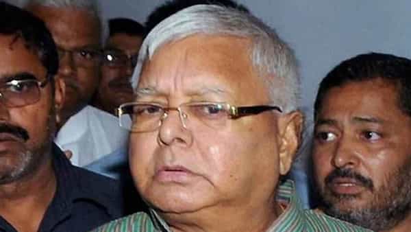 Lalu Prasad Yadav: క్షీణించిన ఆర్జేడీ అధ్యక్షుడు లాలూ ప్రసాద్ యాదవ్ ఆరోగ్యం.. ఢిల్లీ ఎయిమ్స్ ఎమర్జెన్సీ వార్డులో చేరిక!