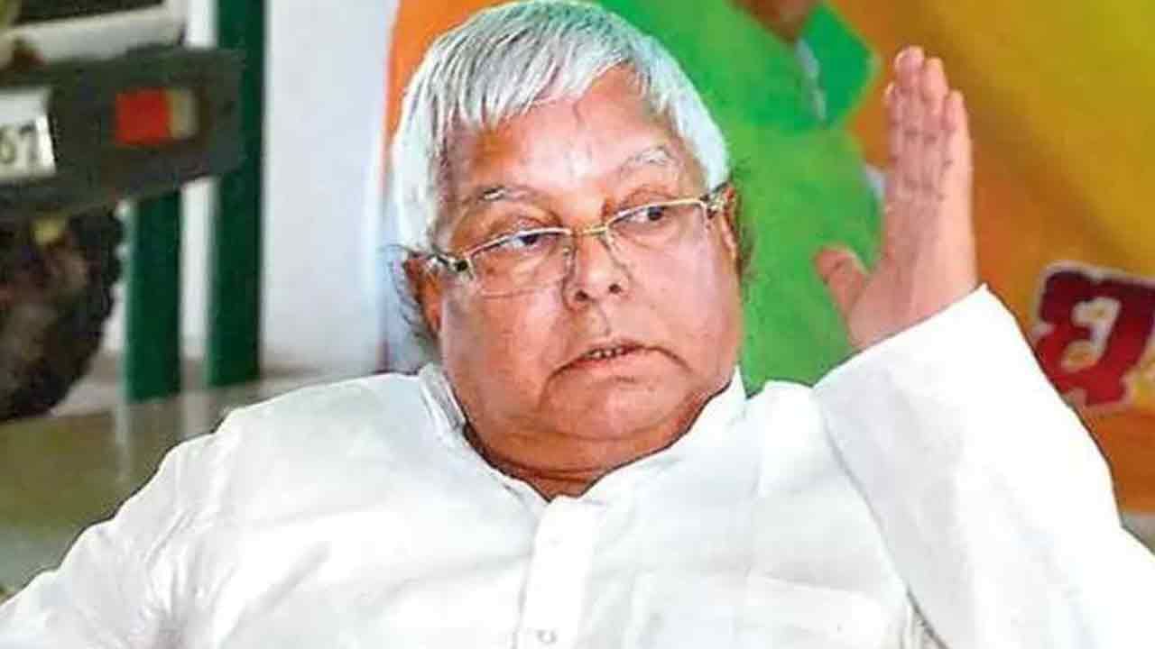 Lalu Prasad Yadav: అదంతా ఎన్నికల డ్రమానే.. రూ.50 తగ్గిస్తే ప్రజలకు అసలైన మేలు: ఆర్జేడీ అధినేత లాలూ