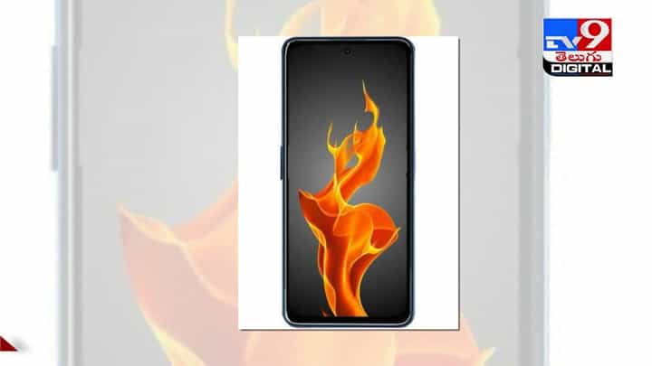 Lava Agni 5G: లావా నుంచి తొలి 5జీ స్మార్ట్ ఫోన్.. అదిరిపోయిన ఫ్యూచర్స్.. వీడియో Lava Agni 5G: లావా నుంచి తొలి 5జీ స్మార్ట్ ఫోన్.. అదిరిపోయిన ఫ్యూచర్స్.. వీడియో