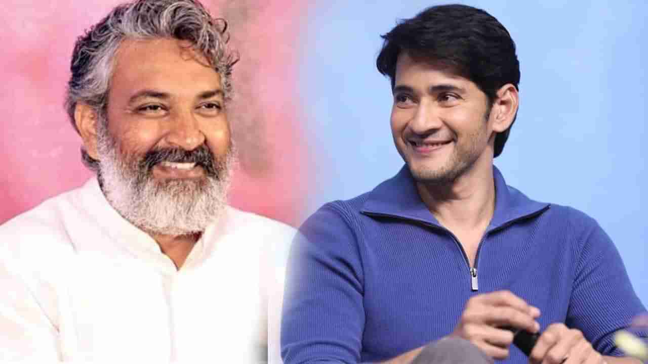 Mahesh Babu-Rajamouli: టాలీవుడ్ బడా ప్రొడ్యూసర్ చేతికి మహేష్ -రాజమౌళి ప్రాజెక్ట్..