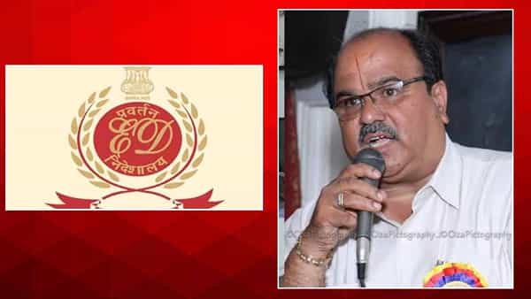 Mahesh Bank: మహేష్ బ్యాంక్ కేసులో కీలక మలుపు.. మనీ లాండరింగ్ కేసు నమోదు చేసిన ఈడీ