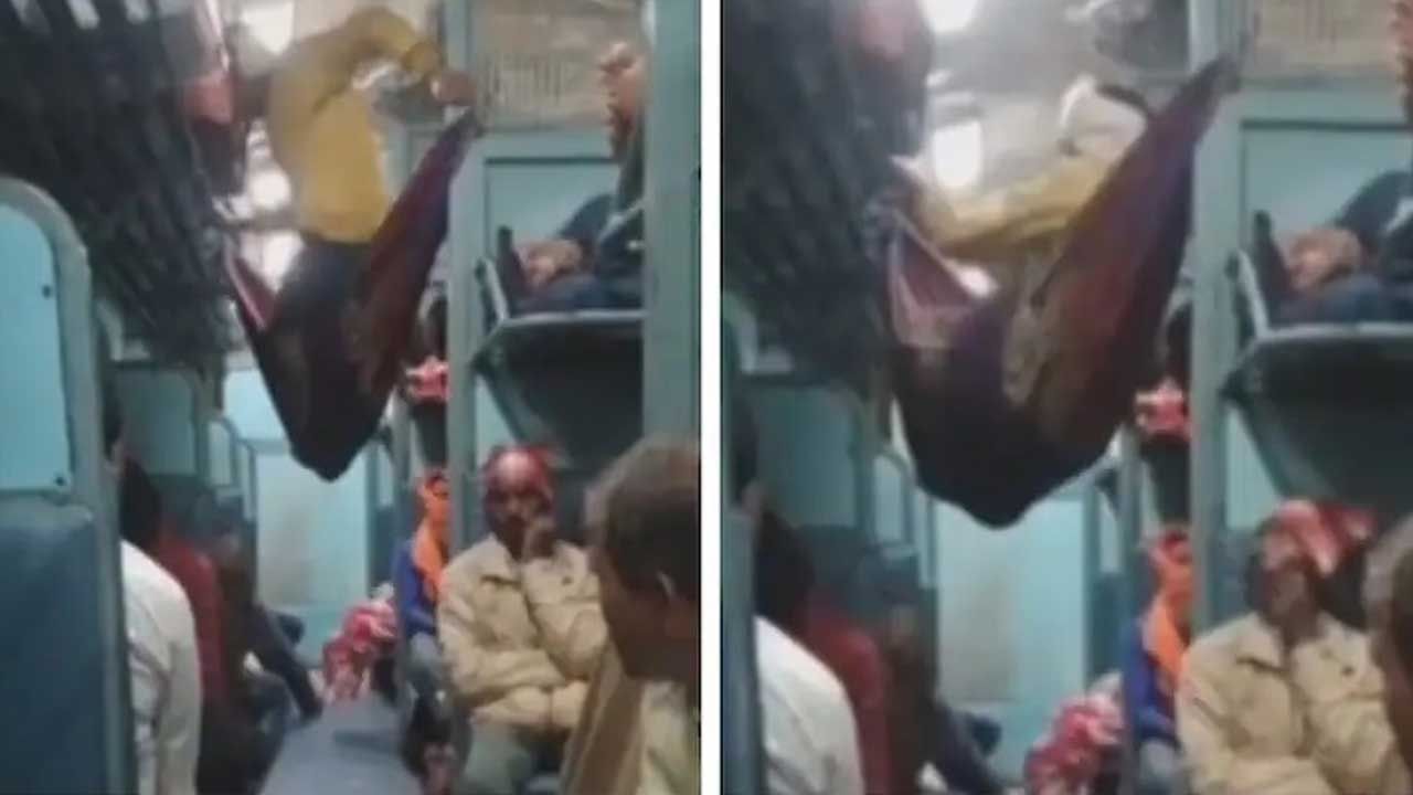 Viral Video: సీటు దొరకలేదు.. క్రేజీ ఐడియాతో ట్రైన్‌లో ఉన్నవాళ్లకి మెంటలెక్కించాడు