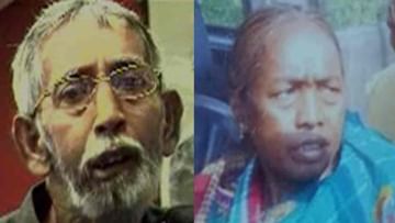 Maoist Leader: మావోలకు షాక్.. తలపై కోటి రివార్డ్ ఉన్న మావోయిస్టు అగ్రనేత భార్యతో సహా అరెస్ట్..