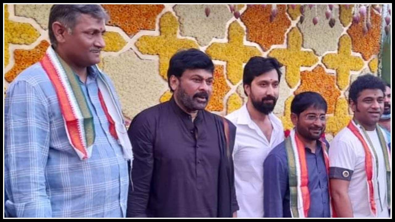 మైత్రీ మూవీస్‌ బ్యానర్‌లో చిరు సినిమా పట్టాలెక్కబోతోంది.