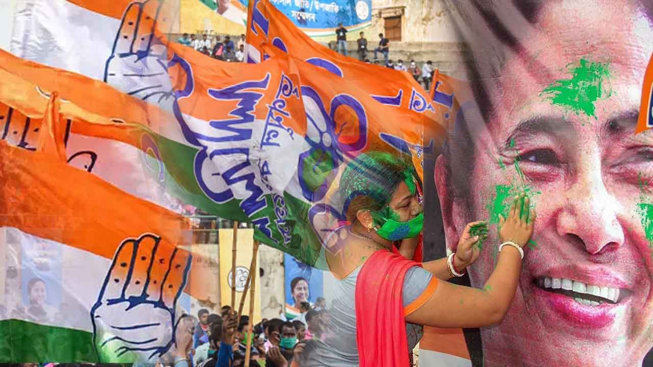 Meghalaya Congress: మేఘాలయాలో కాంగ్రెస్ కు గట్టి ఎదురుదెబ్బ.. ఎన్నికల్లో పోటీ చేయకుండానే ప్రధాన ప్రతిపక్షంగా తృణమూల్