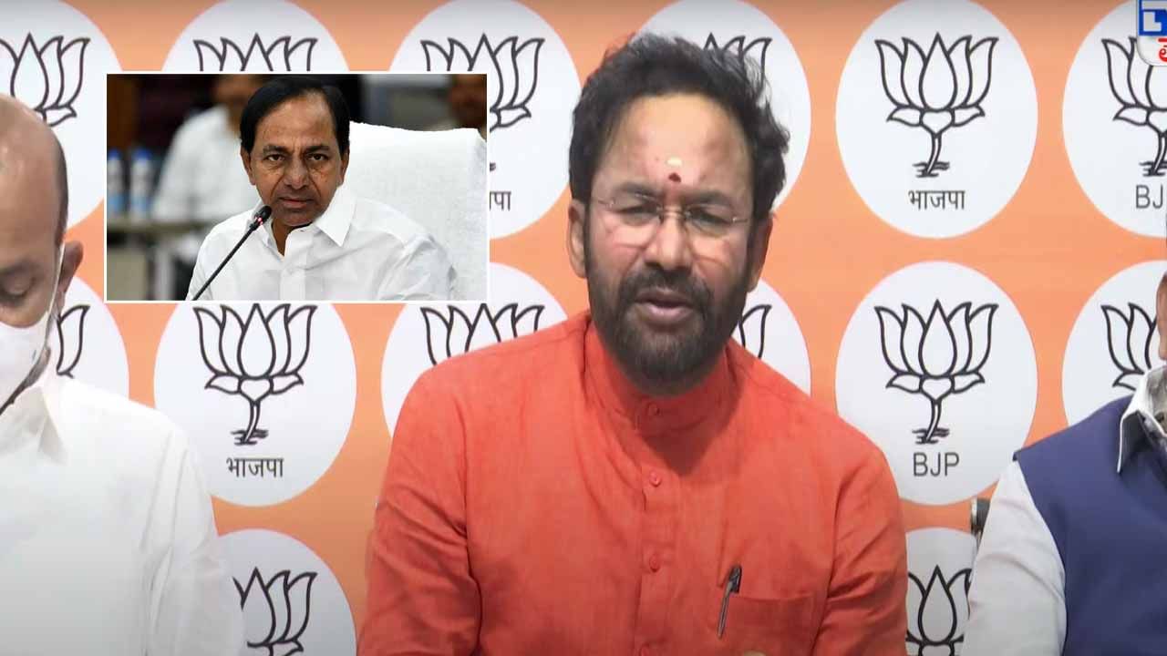 Kishan Reddy: ఆయన మొండి వైఖరి వల్లే రైతులకు తీవ్ర నష్టం.. సంచలన వ్యాఖ్యలు చేసిన కేంద్ర మంత్రి..