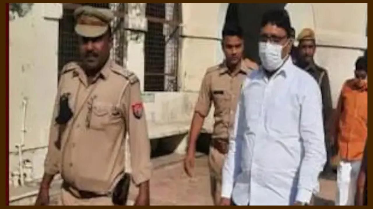 Crime News: మాజీ ఎమ్మెల్యేకు జీవిత ఖైదు.. 13 ఏళ్ల విచారణ అనంతరం శిక్ష ఖరారు చేసిన ప్రత్యేక కోర్టు..