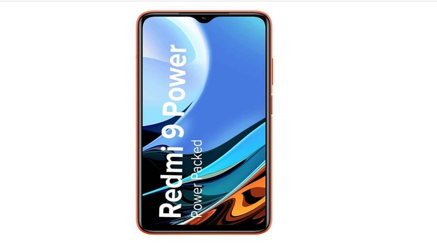  Redmi 9 పవర్ 4 GB RAM, 64 GB ఇంటర్నల్ స్టోరేజ్ కలిగి ఉంది. దీని ధర రూ.11,499. అలాగే ఈ మొబైల్ 6000mAh బ్యాటరీ, స్నాప్‌డ్రాగన్ 662 ప్రాసెసర్‌తో వస్తుంది. ఇది వెనుక ప్యానెల్‌లో క్వాడ్ కెమెరా సెటప్‌ను కలిగి ఉంది. దీనిలో కెమెరా 48 మెగాపిక్సెల్‌లు. ఇందులో 8 మెగాపిక్సెల్ ఫ్రంట్ కెమెరా కూడా ఉంది.