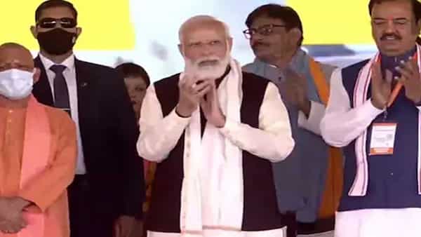 PM Modi: ప్రపంచ వ్యాప్తంగా యూపీ తనదైన ముద్ర వేస్తోంది.. ప్రధాన మంత్రి నరేంద్ర మోడీ..