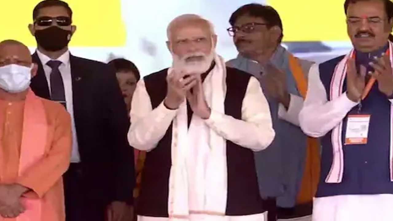 PM Modi: ప్రపంచ వ్యాప్తంగా యూపీ తనదైన ముద్ర వేస్తోంది.. ప్రధాన మంత్రి నరేంద్ర మోడీ..