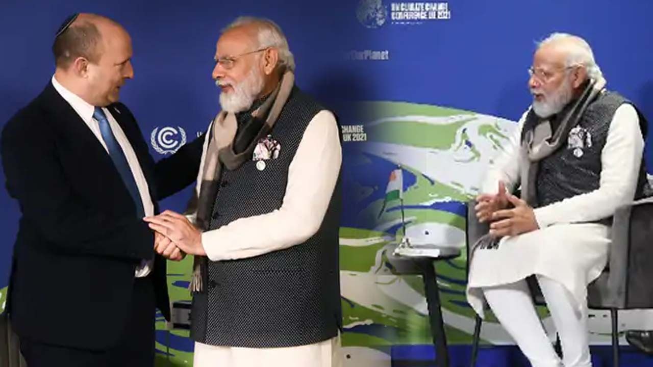 Modi in COP26: ఒకే సూర్యుడు..ఒకే ప్రపంచం..ఒకే గ్రిడ్ ఇదే మన నినాదం కావాలి.. సౌరశక్తిపై ప్రపంచ దేశాలకు ప్రధాని మోడీ పిలుపు!